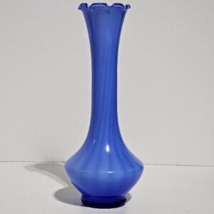 Vibrant Cobalt Blue Glass Vase - Elegant Fluted Top, Vintage Home Decor, Classic